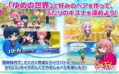 Dream of Sui and Tang Dynasties游戏攻略