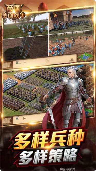 王者大激斗角色推荐