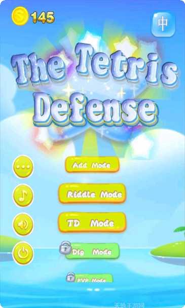 俄罗斯汽车越野极限赛道