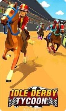 闲置赛车手下载地址