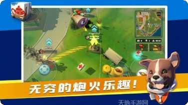 我开坦克最牛游戏玩法