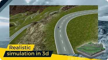 真实自行车队经理2最新版本