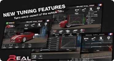 真实自行车队经理2车队组建