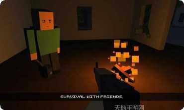 像素战争生存下载