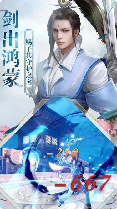 盛唐幻夜玩法解析