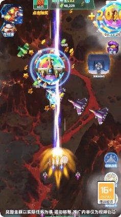 逃离大作战玩法