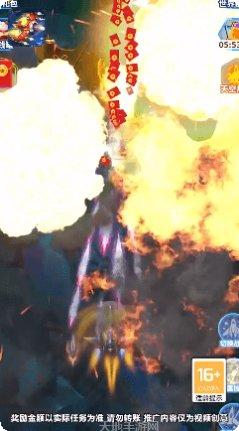 逃离大作战最新版本