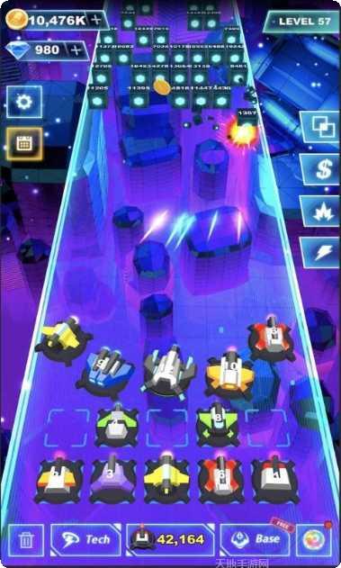 合成超人最新版本