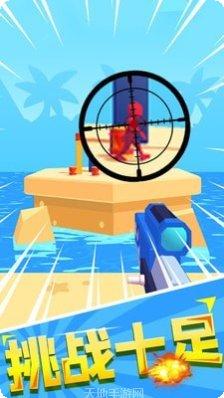 超级狙击手在线下载地址