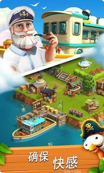 儿童宝宝早教儿歌视频