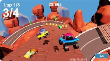 小型赛车明星更新