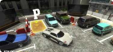 真实停车高手中文版下载