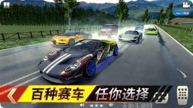 狂野追击游戏攻略