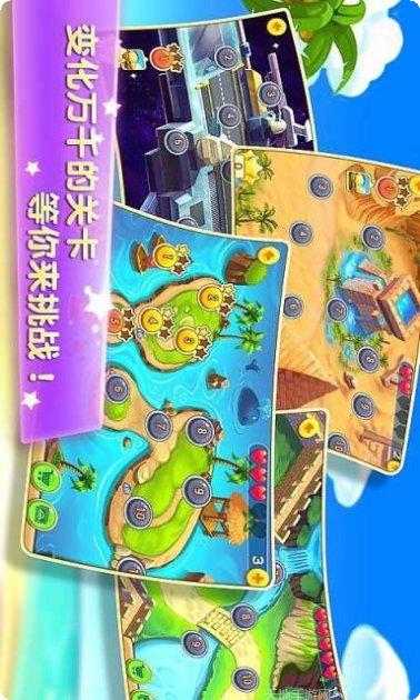 全民出车库游戏攻略