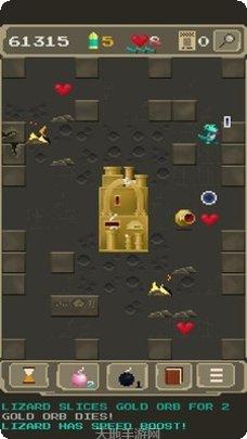 赏金猎人手机版下载