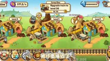 奴比的糖果屋最新版本