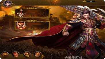 高爆传奇变态版手机激活码