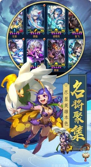 热血三国无双BTGM神将万充礼包码