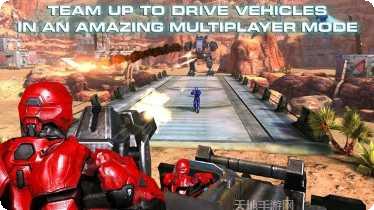 近地联盟先遣队遗产攻略