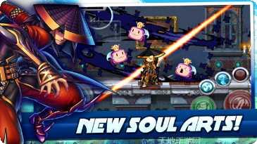 灵魂守望者游戏攻略