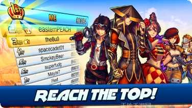 灵魂守望者角色介绍