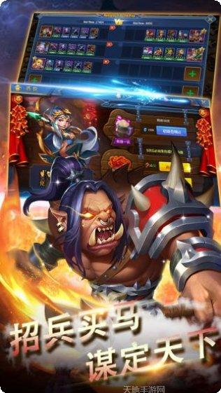 黑龙与天使BT战斗技巧