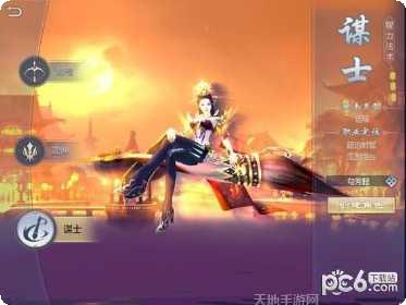 绝世三国游戏攻略