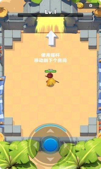 传奇弓箭手冒险角色