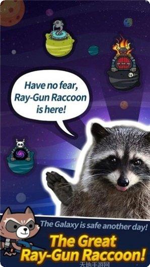 传奇弓箭手冒险装备