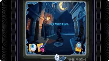 最强烧脑新挑战最新版