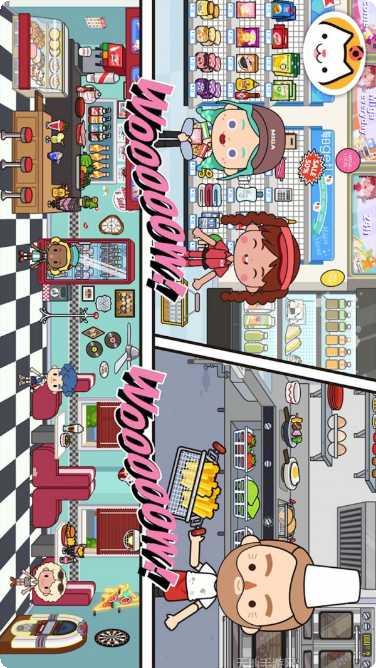 米加世界邻居角色解锁