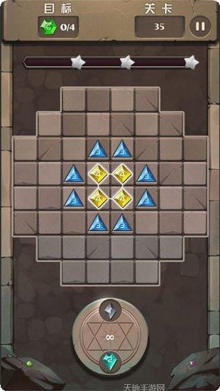 无限宝石组合大师下载