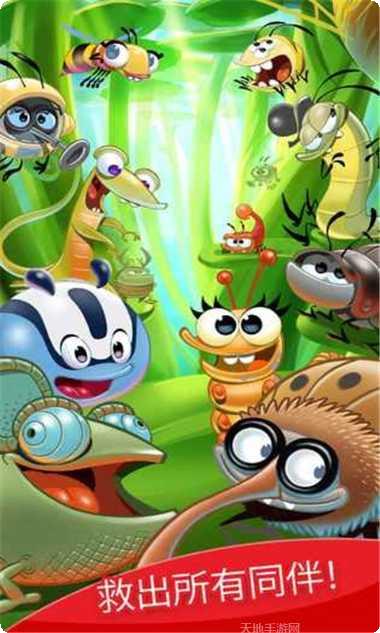 永远的赛车下载