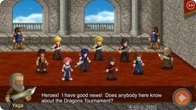 英雄大武侠装备获取