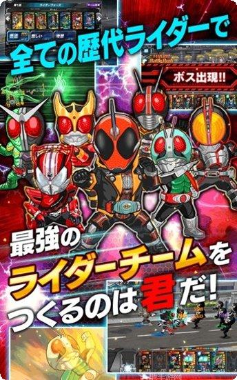 假面骑士变身英雄怎么玩