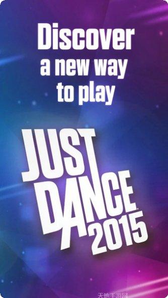 舞力全开青春在召唤音乐列表