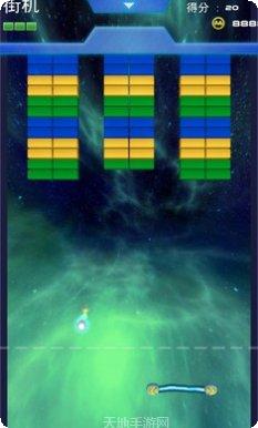 打砖块经典版游戏下载