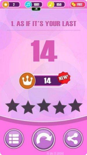 Blast Valley游戏攻略