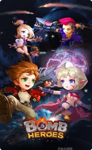 Blast Valley下载地址