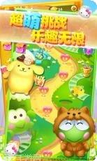 hellokitty便当玩法介绍