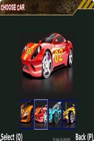 扭曲的机器游戏攻略