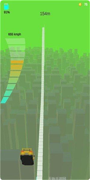 豪华汽车模拟器下载