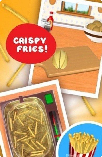 烧掉他游戏攻略