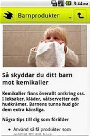 猫咪模拟大作战攻略