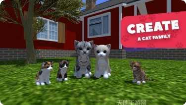 猫咪模拟大作战最新版本