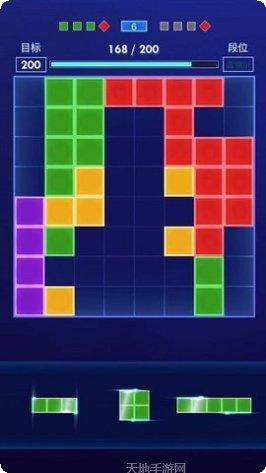 方块拼图1984下载