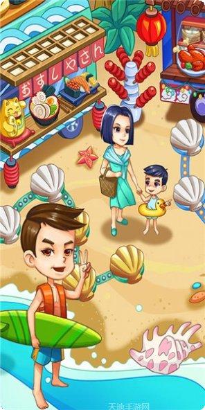 甜品王国历险记好玩吗