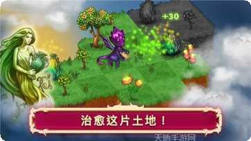 Merger Legion最新版本