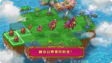 Merger Legion任务挑战