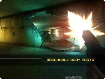 僵尸防御武器升级